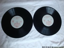 Reading aloud Marx Engels Lenin on the dictatorship of the proletariat LP vinyl records vintage objects retro