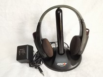 Functionally good use a set of INFATOP wireless headphones with infrared transmitter nostalgia used old style
