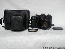 Soviet Zenit 12CD SLR 135 film camera nostalgic vintage with HELIOS44M-4 lens