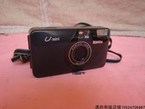 Easy-to-use Early production Konica Umini fully automatic 135 film film camera nostalgic old objects
