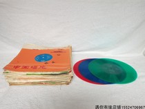 Vinyl record player with 15 100 yuan 33 turn 10-inch large film records nostalgic second-hand vintage objects retro