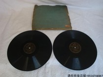 Hand-crank record player with Tokyo Symphony Orchestra Confucius Temple music 78 turns black bakelite record nostalgic retro old-fashioned