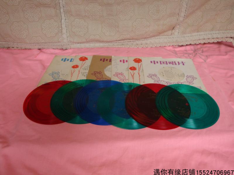 Eight 100 yuan Ma Lianliang Yan Ju Peng Zhou Xinfang Tan Fuying and other singing Peking Opera 33 turn small film old record