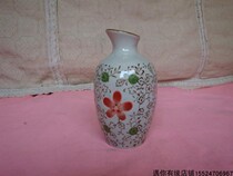 Early Yamada porcelain jug jug old porcelain crafts collection nostalgic vintage second-hand objects items
