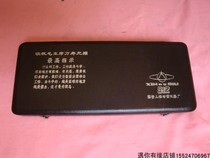 Cultural Revolution items with quotations from Chairman Mao Shanghai-made new ball brand 512 plotter old compasses instrument nostalgic objects