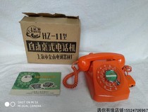Antique collection with original packaging box Shanghai-made table-type dial dial telephone old-fashioned nostalgic object decoration