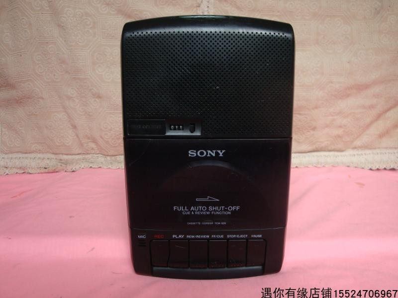 Japanese original Sony TCM-929 recorder and player walkman nostalgic second-hand old-fashioned Sanyo Panasonic radio