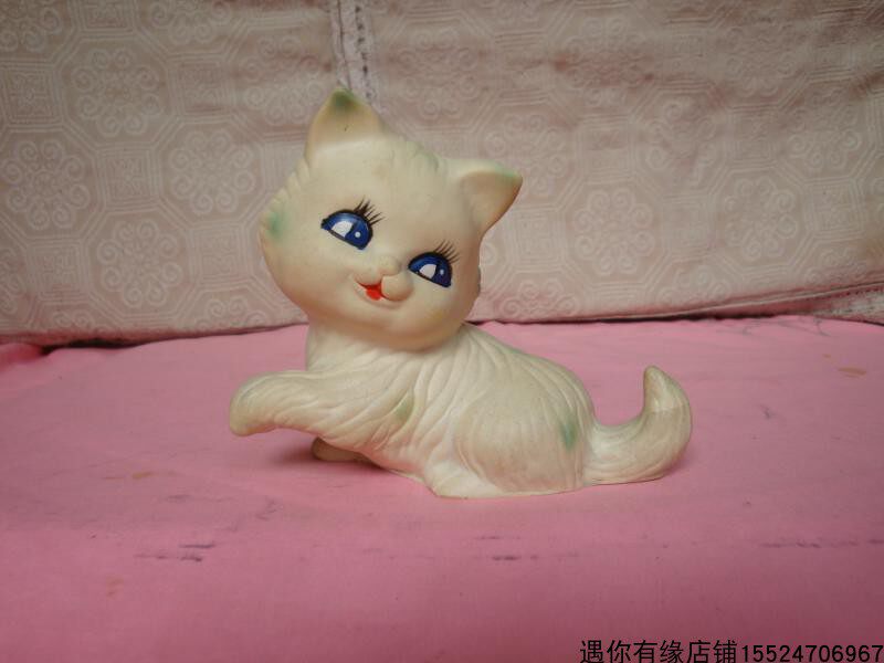 Old rubber cat toys with whistle rubber children's toys collection nostalgic old-fashioned second-hand objects