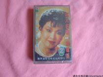 Inventory unopened celebrity songs 42 collectors edition 2 tapes old cassettes classic pop old song records