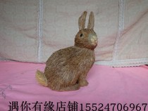 Early hand-made straw bunny crafts bamboo willow collection nostalgic old-fashioned second-hand items decoration