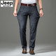 JEEP jeep jeans ຜູ້ຊາຍແອວສູງເລິກ summer ບາງຂະຫນາດໃຫຍ່ ກາງເກງກາງຊື່ trousers ຍີ່ຫໍ້ສາກົນ