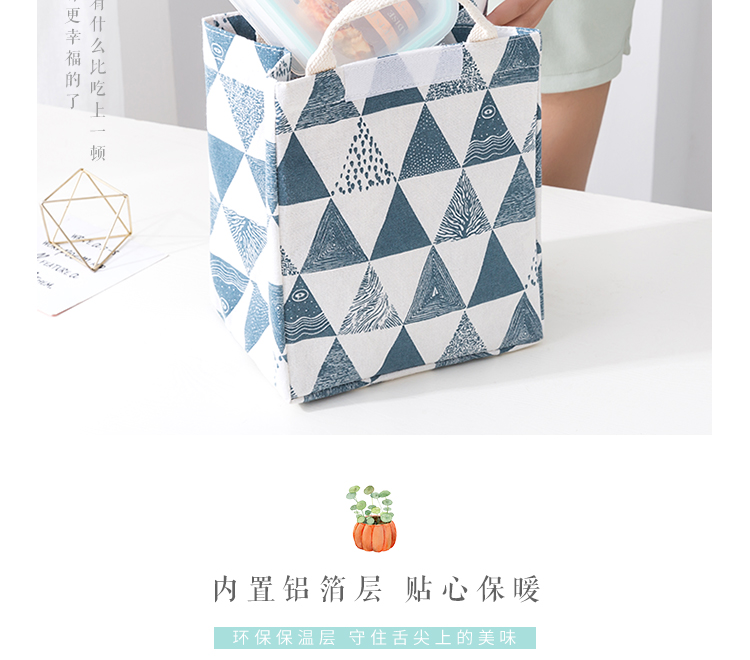 Hộp đựng đồ ăn trưa Túi đựng đồ ăn trưa có túi đựng cơm bằng nhôm chống thấm dày Phiên bản tiếng Hàn - Hộp cơm điện sưởi ấm hộp cơm xiaomi
