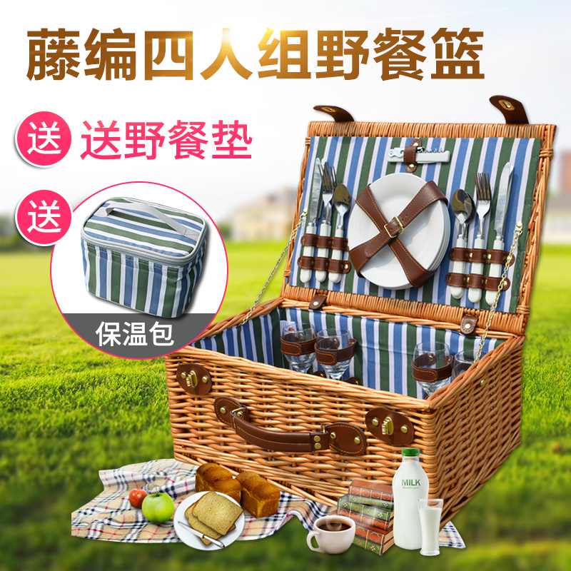 Picnic basket picnic mesh red supplies full-suite vine choreography picnic basket in insulation with cover basket tableware