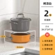 Белая двойная модель сетки [Standard Pot Frame]