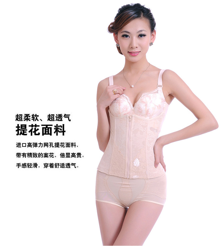 Corset en nylon - Ref 671799 Image 19