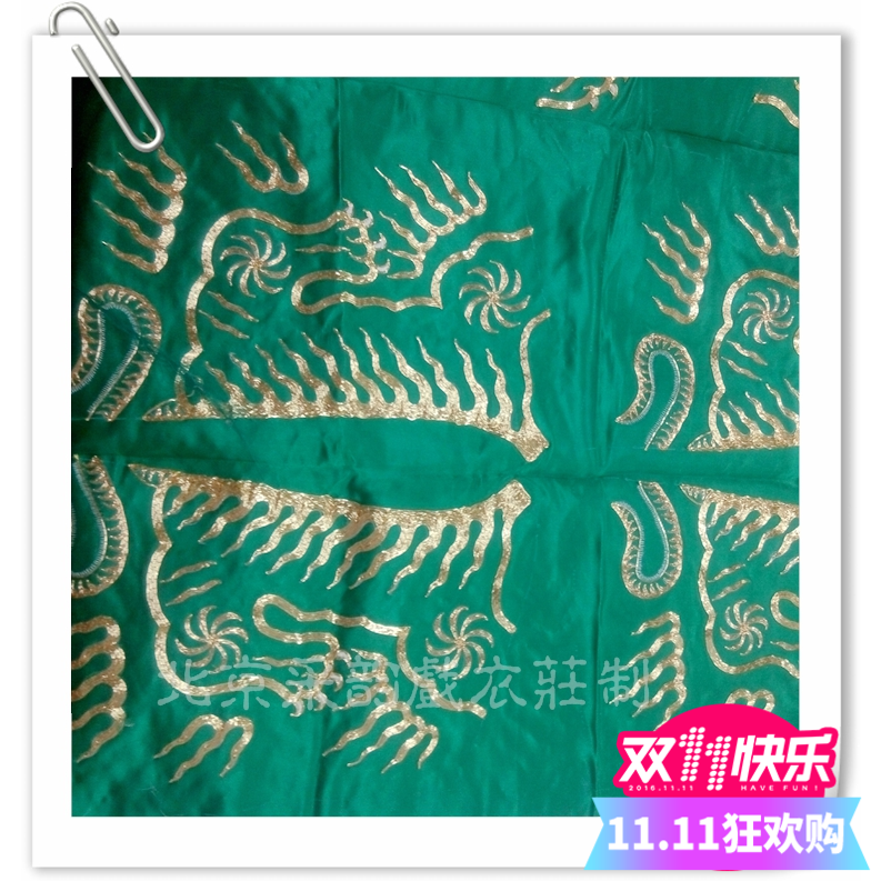 Rhythmic Private Room Handmade Embroidered Tiger Head Boots Custom Thick Bottom Opera Color Shoes Peking Opera High Boots Veteran Opera Thick bottom