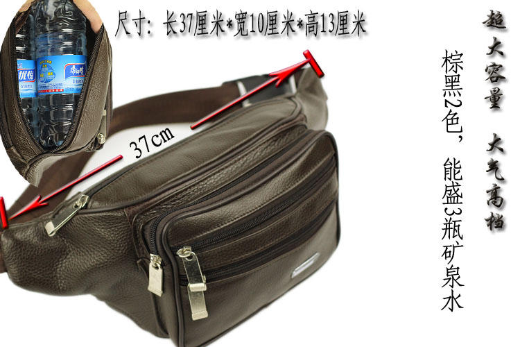 Sac homme - Ref 51105 Image 65