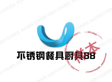 双宝餐厨具的LOGO