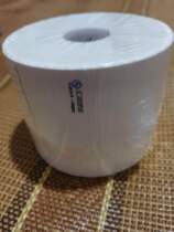 Wire Transfer Fast Shipping Logistics Express Triple thermo-sensitive label paper 76 * 100 * 500 adhesive printing paper