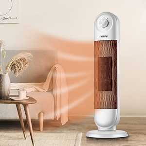 【大牌四季沐歌】取暖器立式电暖风机