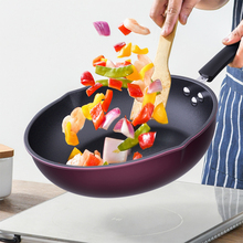 【虹尚】无油烟全屏蜂窝不粘锅炒锅