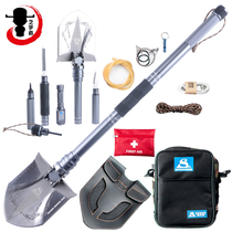Outdoor sapper shovel German multi-function folding shovel Car self-defense emergency military shovel Camping military shovel large