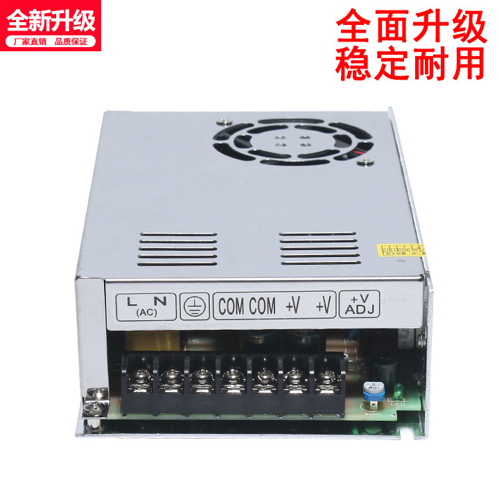 Switching power supply 50W 100W 150W250W 350W 500WAC220V to 24V 48V DC power supply