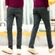 Quần jean nam thẳng nam Slim kinh doanh quần denim giản dị không co giãn thanh niên cotton và quần linen mỏng nam - Quần jean