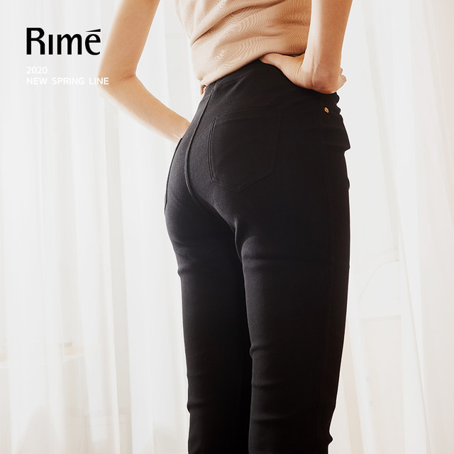 rime Yumei Huazi Yi ສູງ elastic slim slim jeans ເສື້ອ Roman ຜ້າ pencil pants 35329/55522