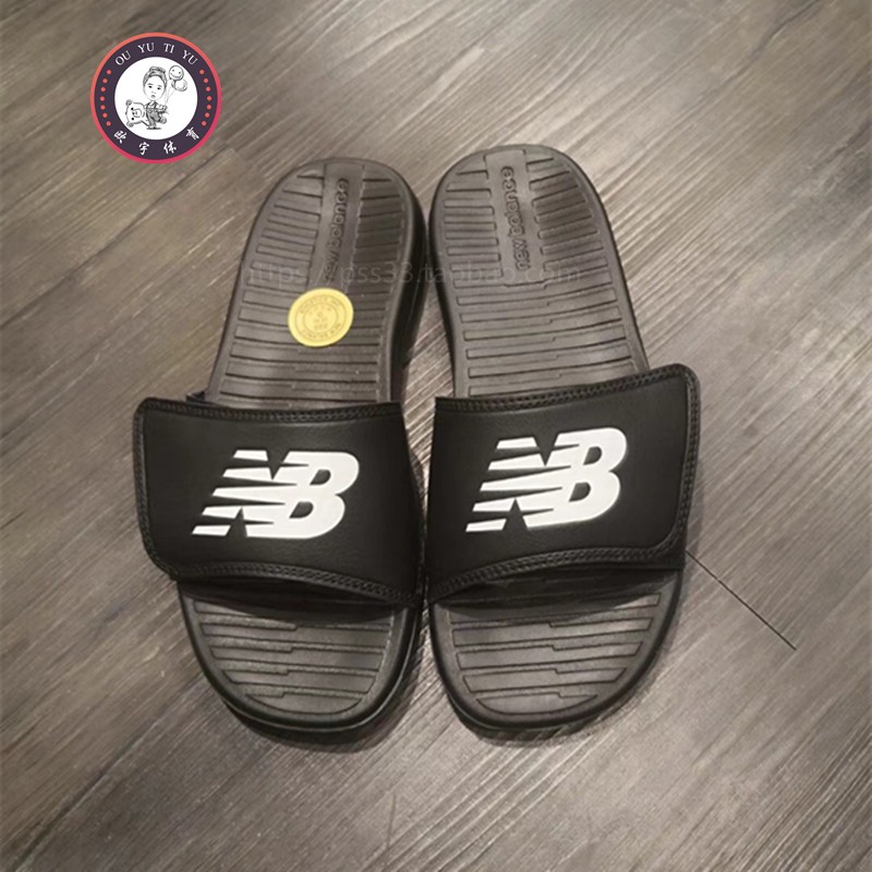Số dư mới NB Giày dép nam và nữ Dép thể thao Dép M3068BK SD230BK WT SD130WP dép havaianas