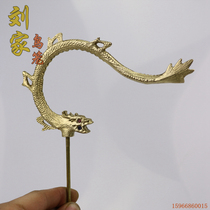 Boutique thrush stainless steel bird cage accessories Bamboo bamboo old bamboo bird cage hook hook pure copper accessories