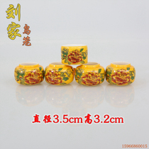 Indigo chin bird shell embroidered eye Jade Bird bamboo bird cage golden fairy peony 5 piece porcelain bowl food bowl bird pot Bird Bowl Cup