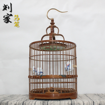 Handmade bamboo skin boutique polished old bamboo live bottom thrush Zizhu old bamboo bird cage full set of bird cage accessories bamboo cage