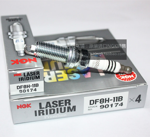 Infiniti 3 7L G37 M37 FX37 suitable for NGK competitive double iridium spark plug DF8H-11B
