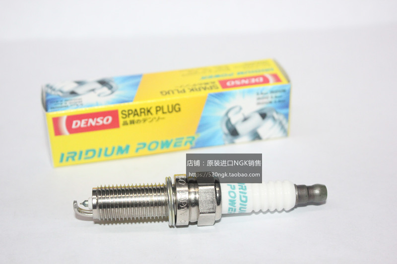 电装铱金火花塞IXUH22I：换不换？这5个真相让你秒懂！🔥