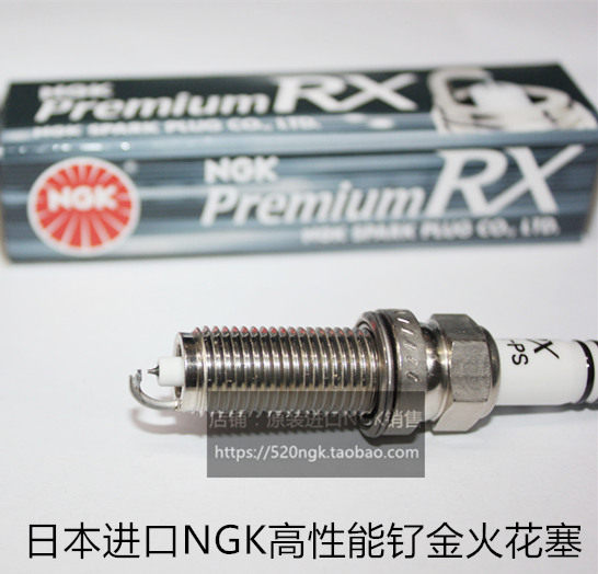 Imported NGK ruthenium spark plugs for KTM500 motorcycle KTM 500XCW 500EXC off-road motorcycle bricks