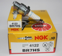 Dongfa Yamaha two-stroke hand lift motor fire pump special import NGK Spark Plug BR7HS