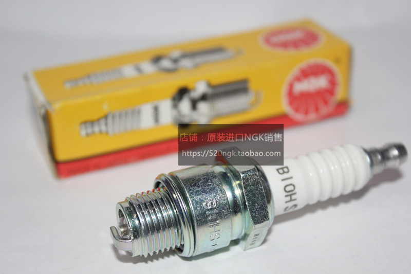 KTM motorcycle GS400 GS250 MC250 MC125 80RLS imported NGK spark plug B10HS