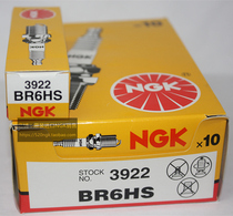 Honda DIO JOG ZX50 ZZ50 two stroke pedal for NGK spark plug BR6HS 3922