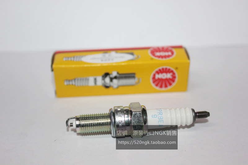 Super sharp arrow, sharp and sharp Puiao CB125 CBF125 front sharp 125 applies NGK spark plug