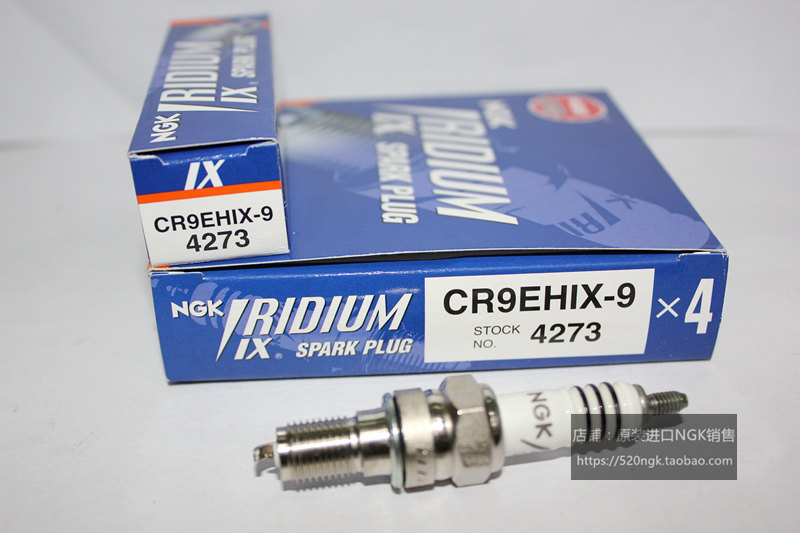 CR9EHIX-9 motorcycle CBR400 VT250 Magna 250 spark plug 10 centimeter half tooth type