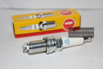 Harley pirate big spring CVO gliding 1450cc 1585 motorcycle special imported NGK Spark Plug