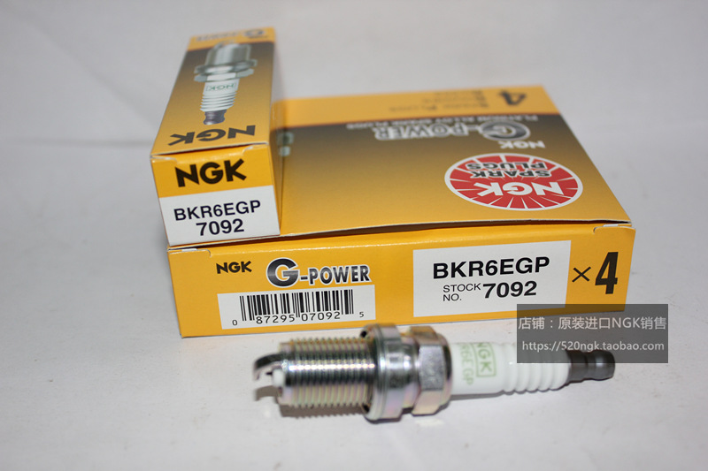 BYD F3 F6 F6 Chery E5 Great Wall Harvard H2 applies NGK Platinum Spark plug BKR6EGP 7092