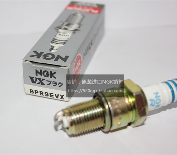 ROS100 RH180 JSTOL75 Black Magic M25 power umbrella imported NGK platinum spark plug BPR9EVX