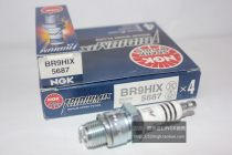 DIO 125 80cc JOG ZX50 ZZ50 Two stroke Pedal Motorcycle NGK Iridium Spark Plug BR9HIX