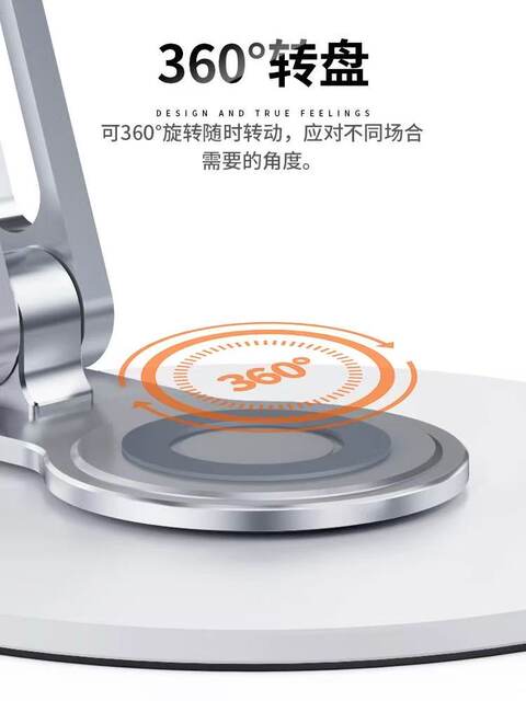 ແທັບເລັດໂທລະສັບມືຖື 2025 new ipad stand desktop aluminium alloy lazy support shelf