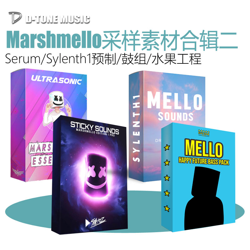Cotton candy Marshmello sampling Serum prefabricated Sylenth1 preset MIDI engineering Future Bass