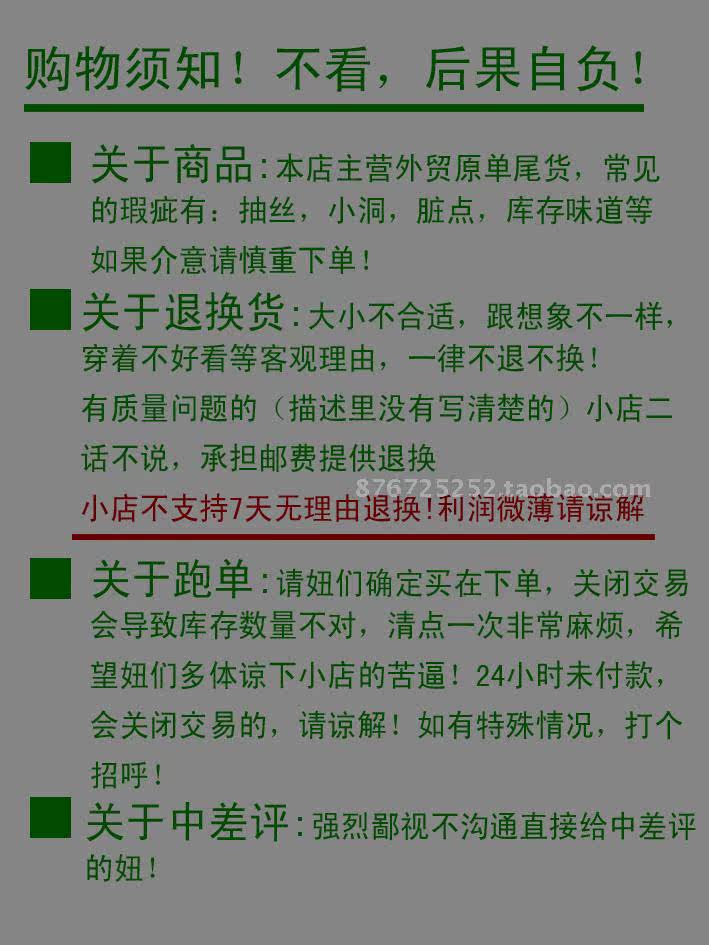 Maillot de bain fille OTHER   - Ref 2551258 Image 9