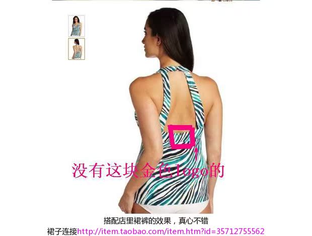 Jantze tập hợp áo sơ mi nữ boxer kiểu dáng mảnh mai bốn góc nữ chia áo tắm 34/38/38 - Bộ đồ bơi hai mảnh đồ bơi 2 mảnh cho bé gái