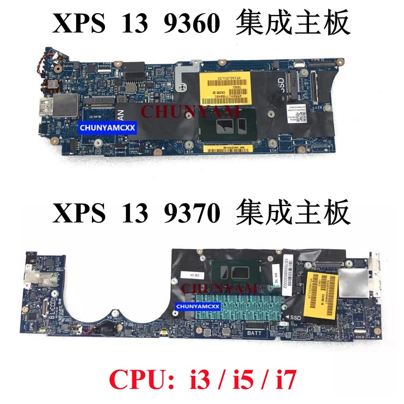 Dell/Dell Xsp 9350 9365 9360 9370 9380 9343 9300 9310 Motherboard/W
